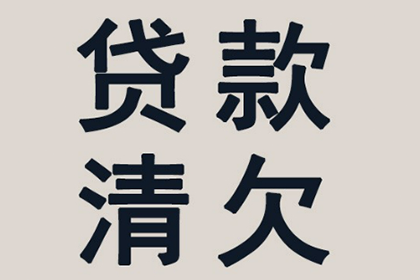 未约定仲裁的民间借贷合同纠纷可否仲裁解决？